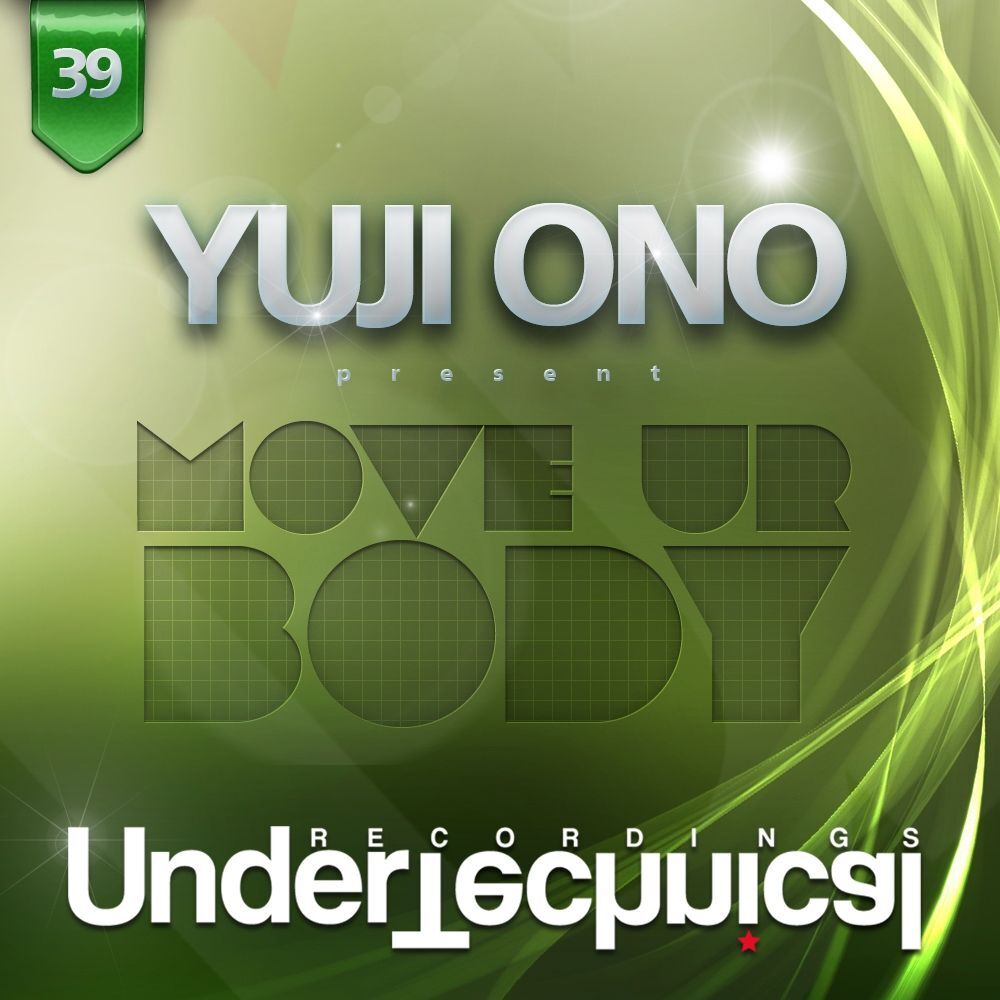 Picture of Move Ur Body