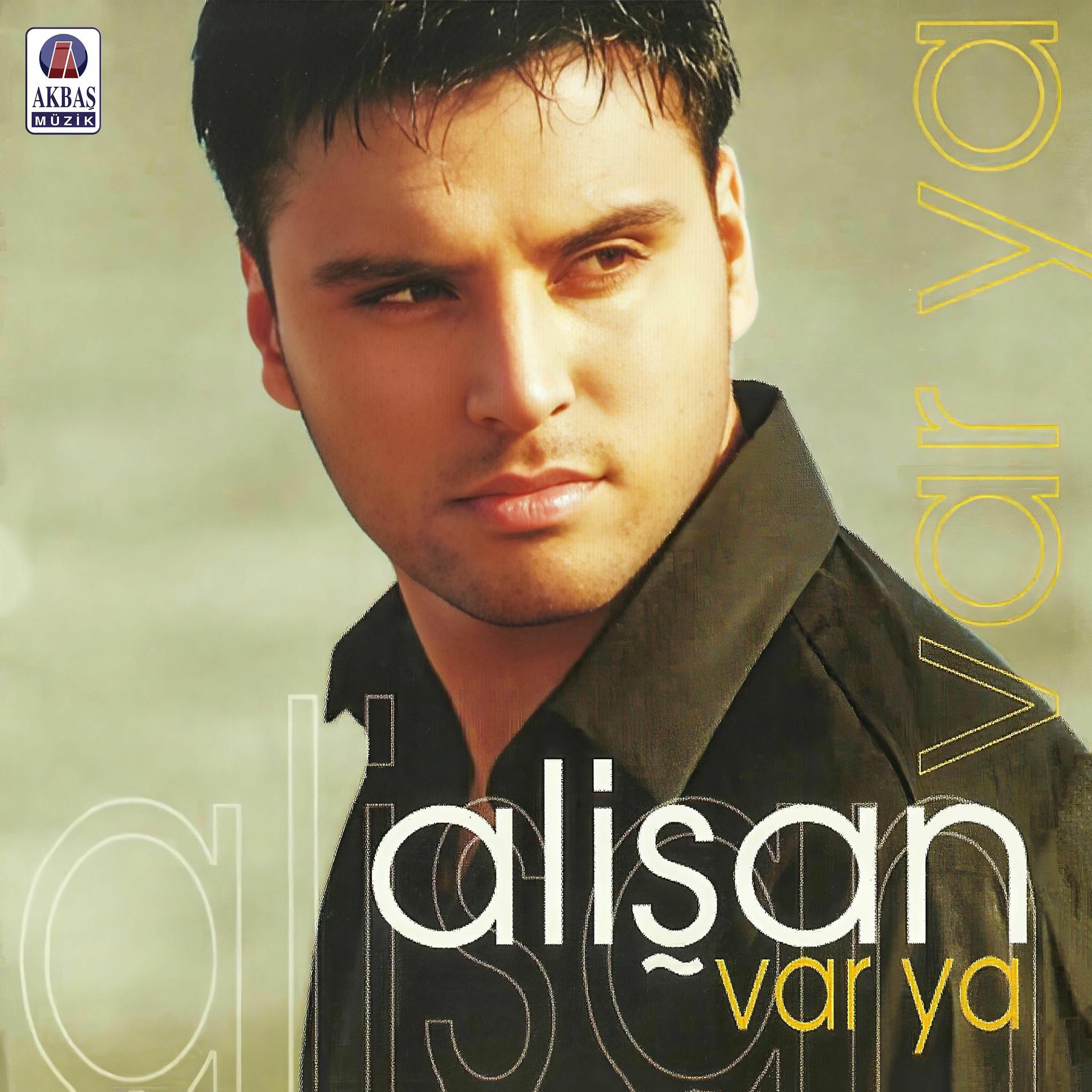 Album cover of Var Ya