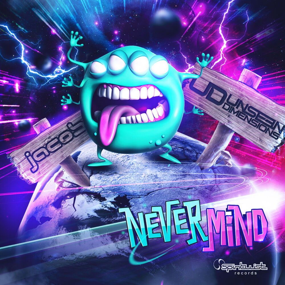 Picture of Never Mind