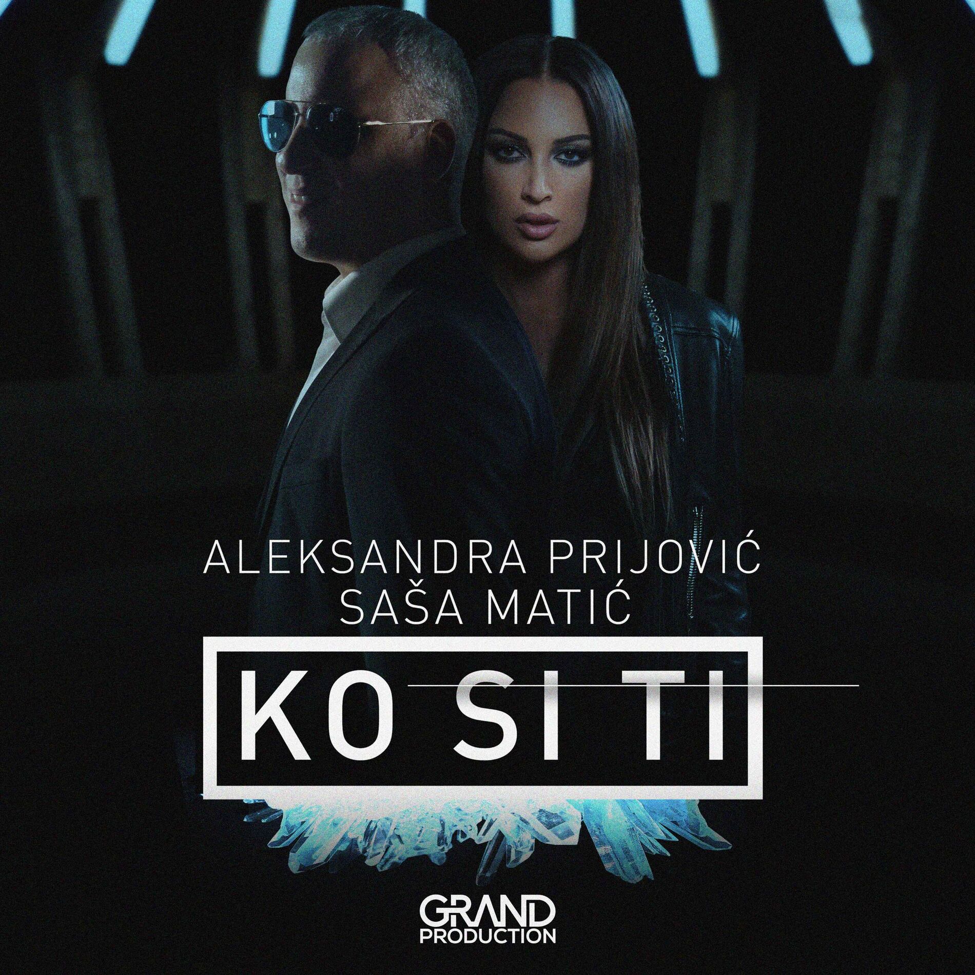 Album cover of Ko Si Ti