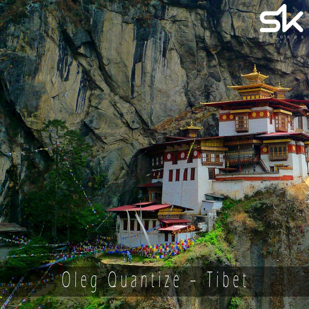 Picture of Tibet