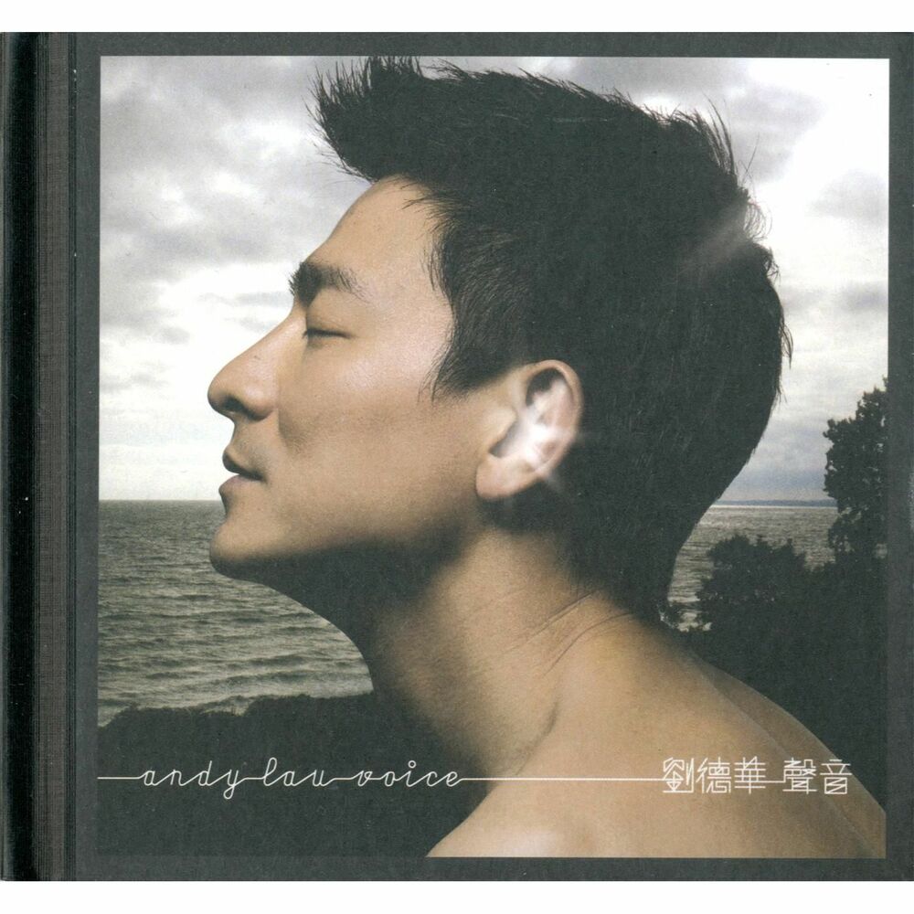 Picture of Sheng Yin