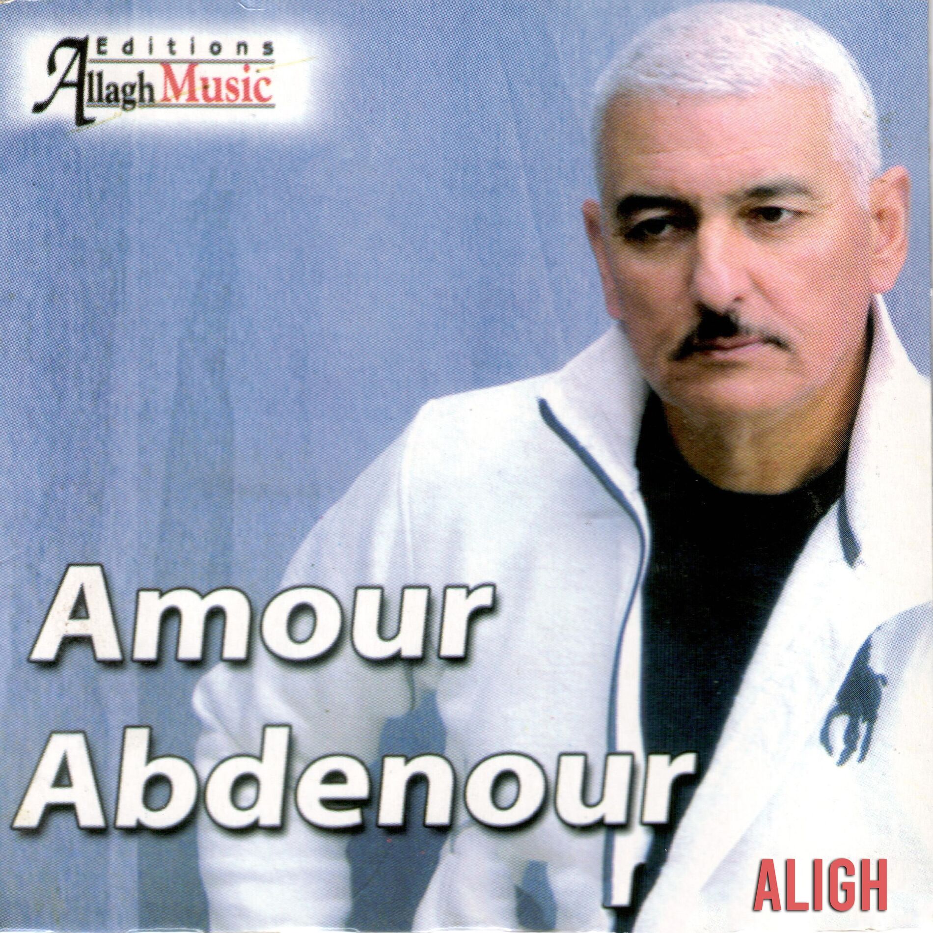 Album cover of Aligh