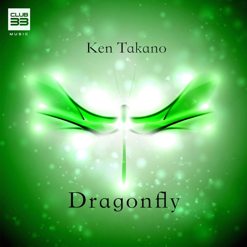 Picture of Dragonfly