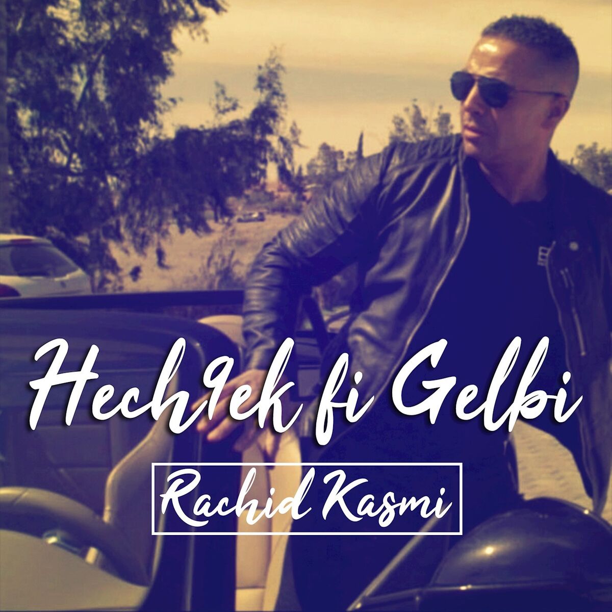 Album cover of Hech9ek fi Gelbi