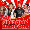 МАРТИ Ян - Гейзер страсти