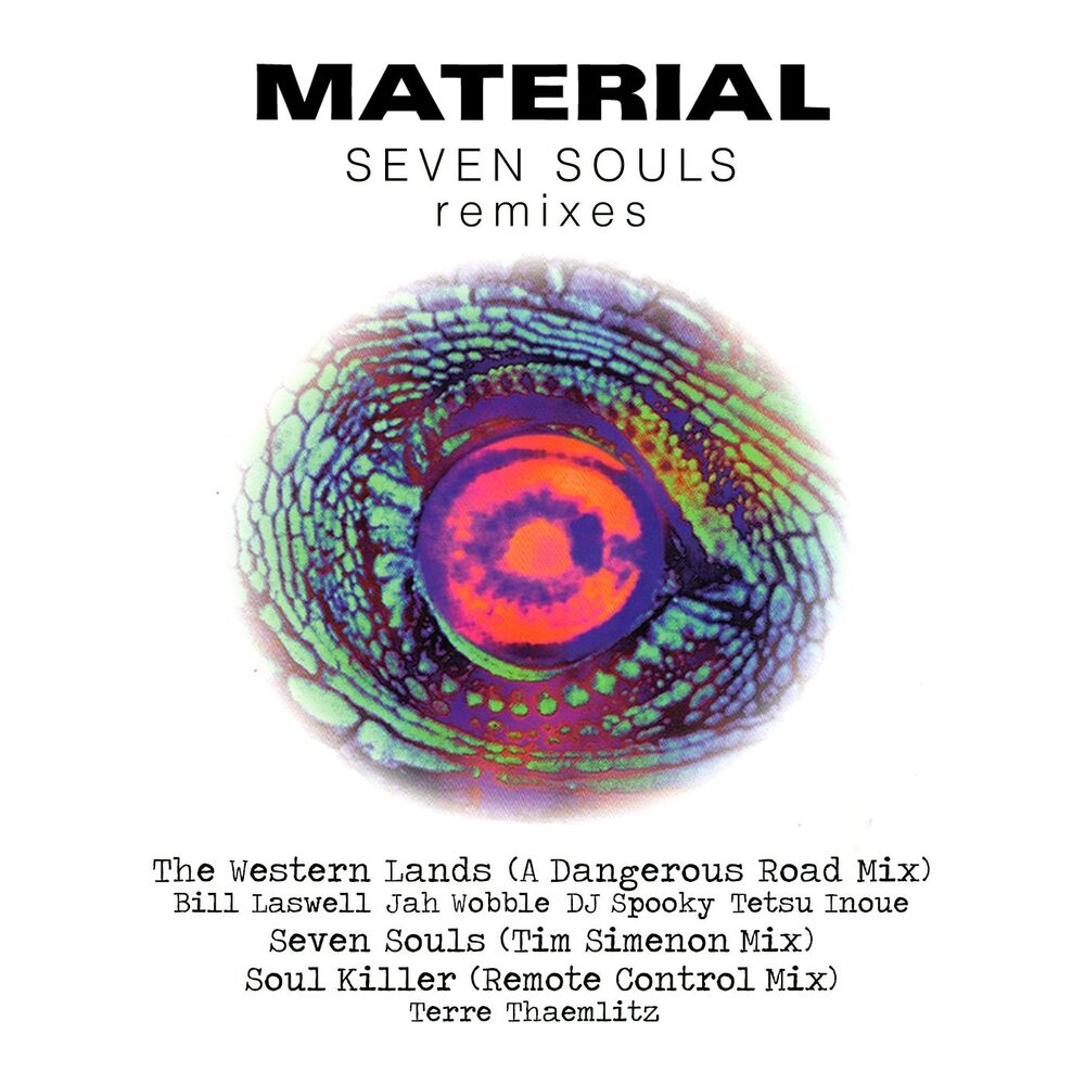 Picture of Seven Souls Remixes