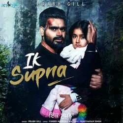 Cover of Ik Supna