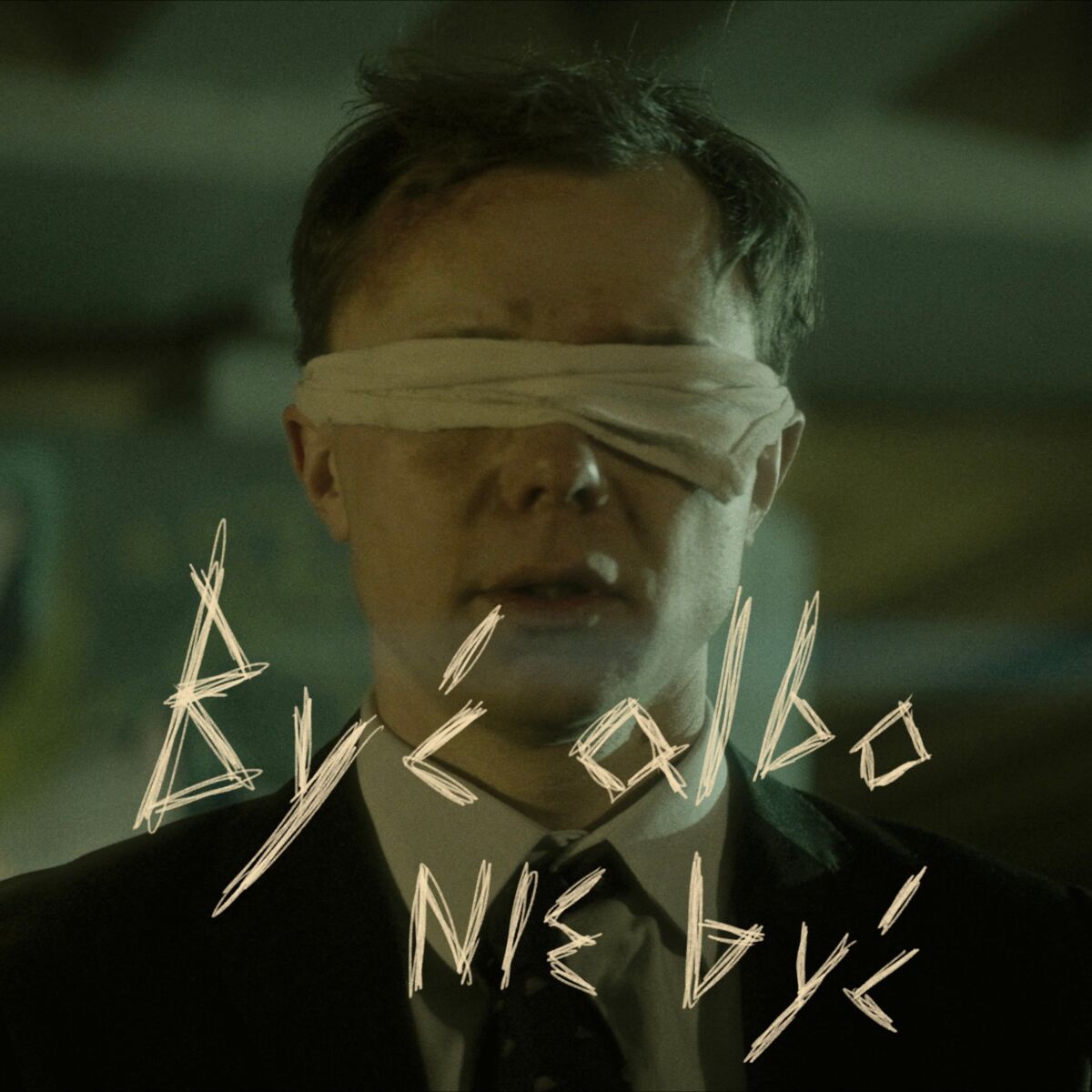Album cover of Być albo nie być