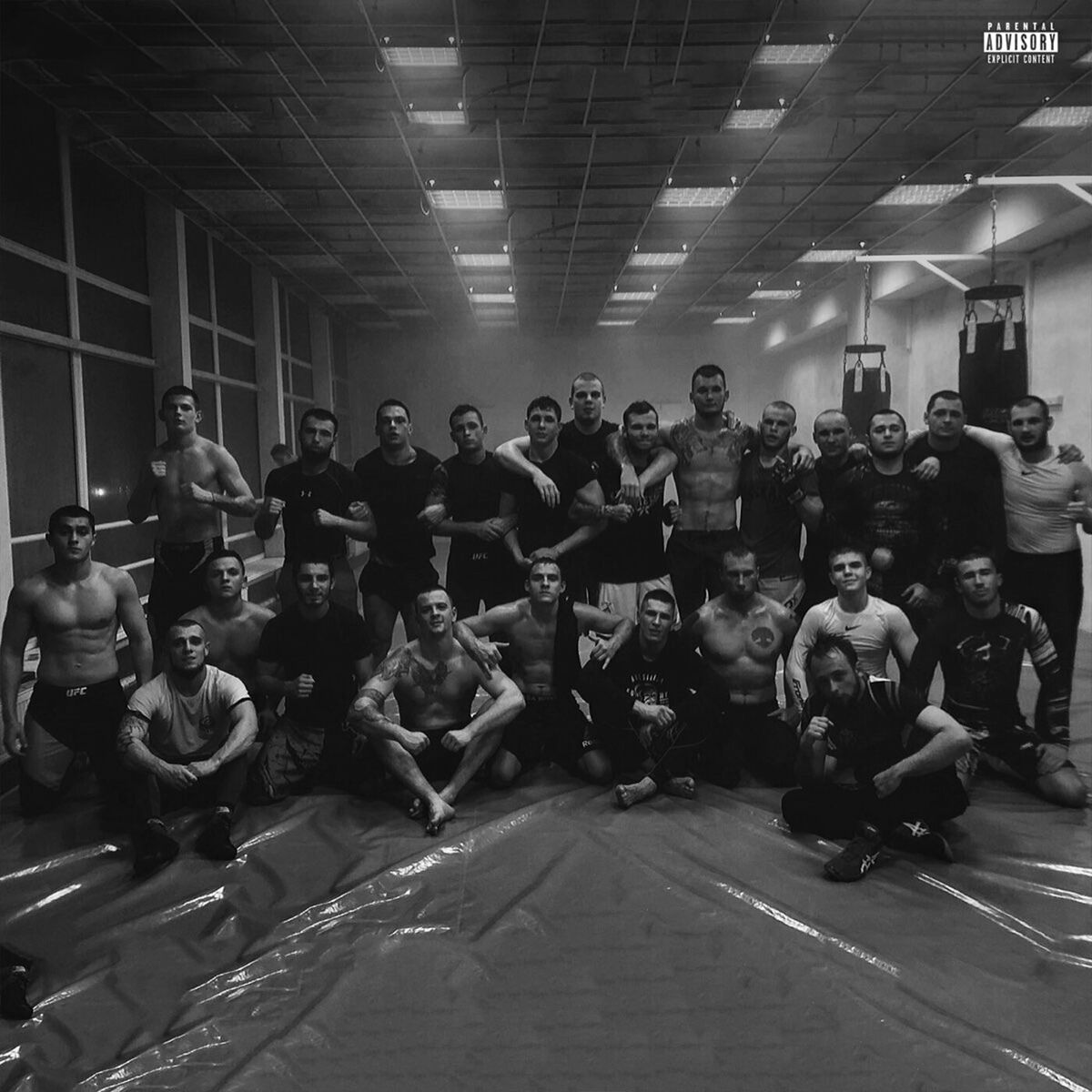 Album cover of Богатство