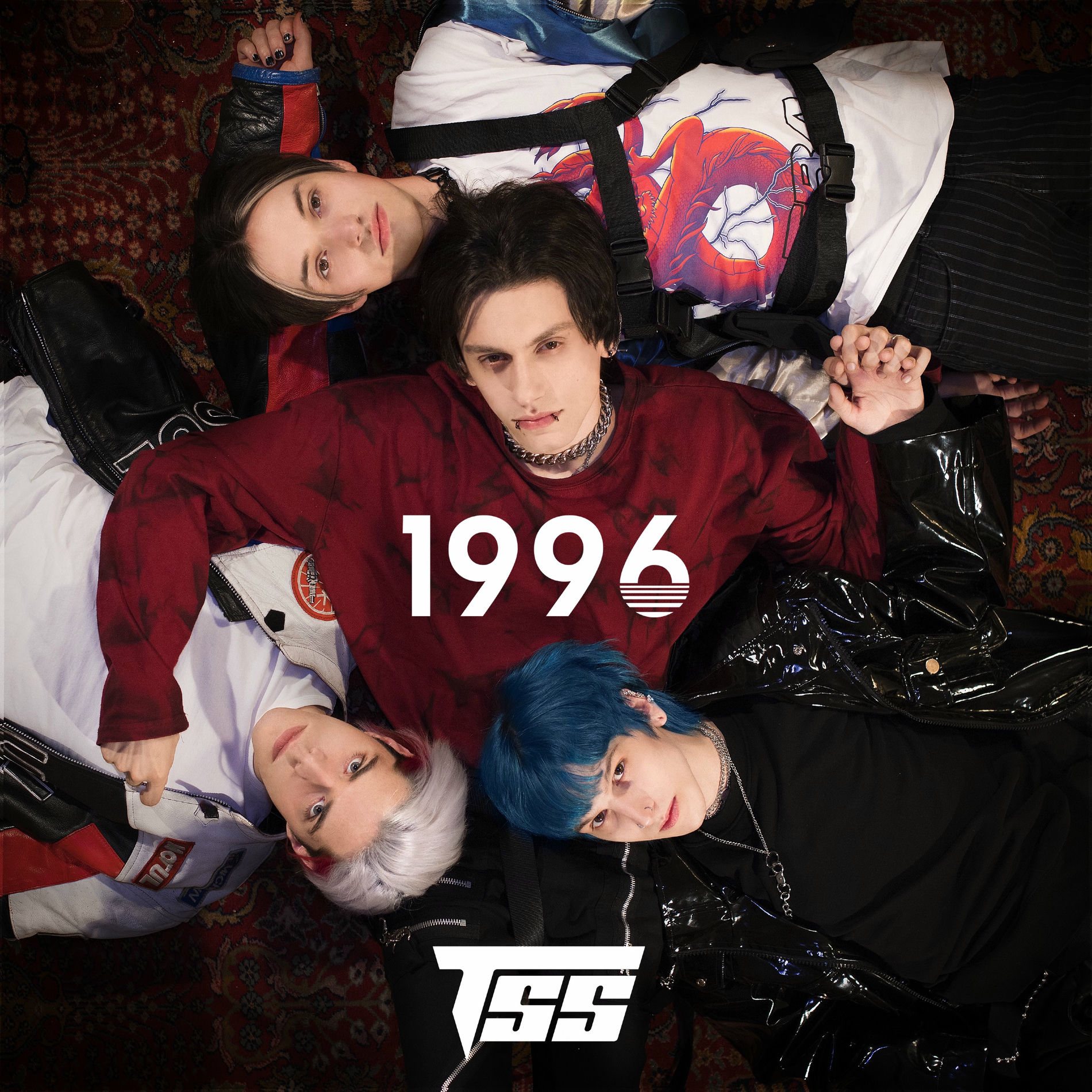 Album cover of 1996