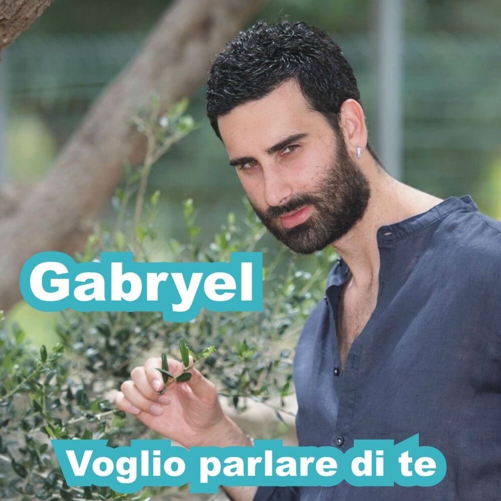 Picture of Voglio parlare di te