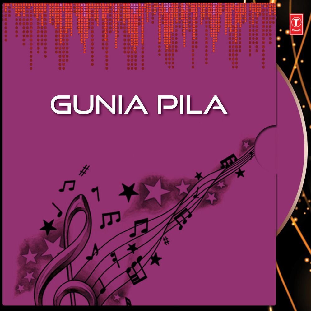 Picture of Gunia Pila