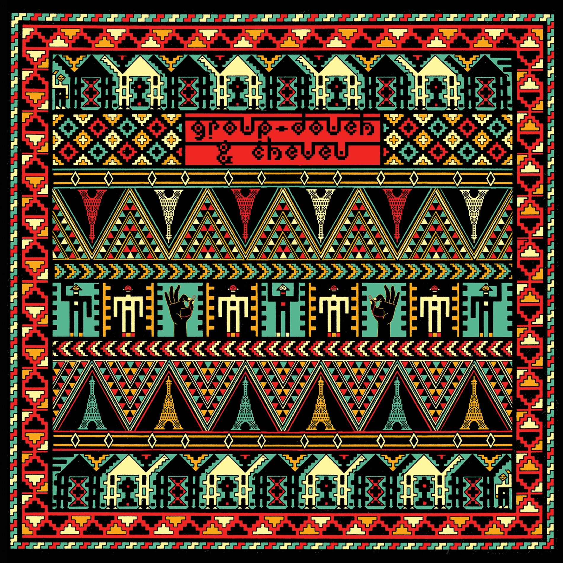 Album cover of Dakhla Sahara Session