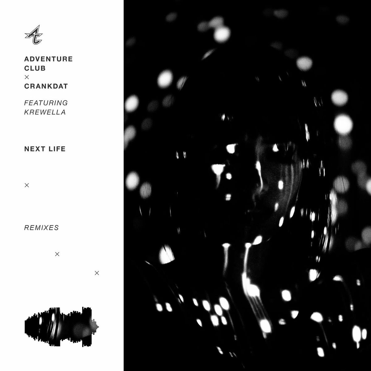 Album cover of Next Life (feat. Krewella)