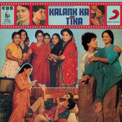 Cover of Kalank Ka Tika (Original Motion Picture Soundtrack)