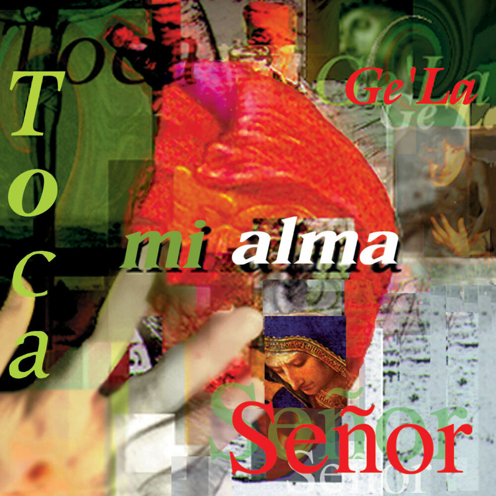 Picture of Toca Mi Alma Señor