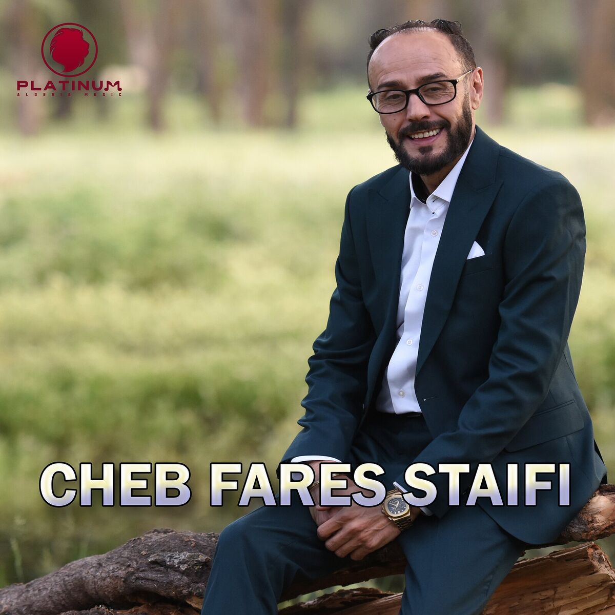 Album cover of Laayne El Kahla