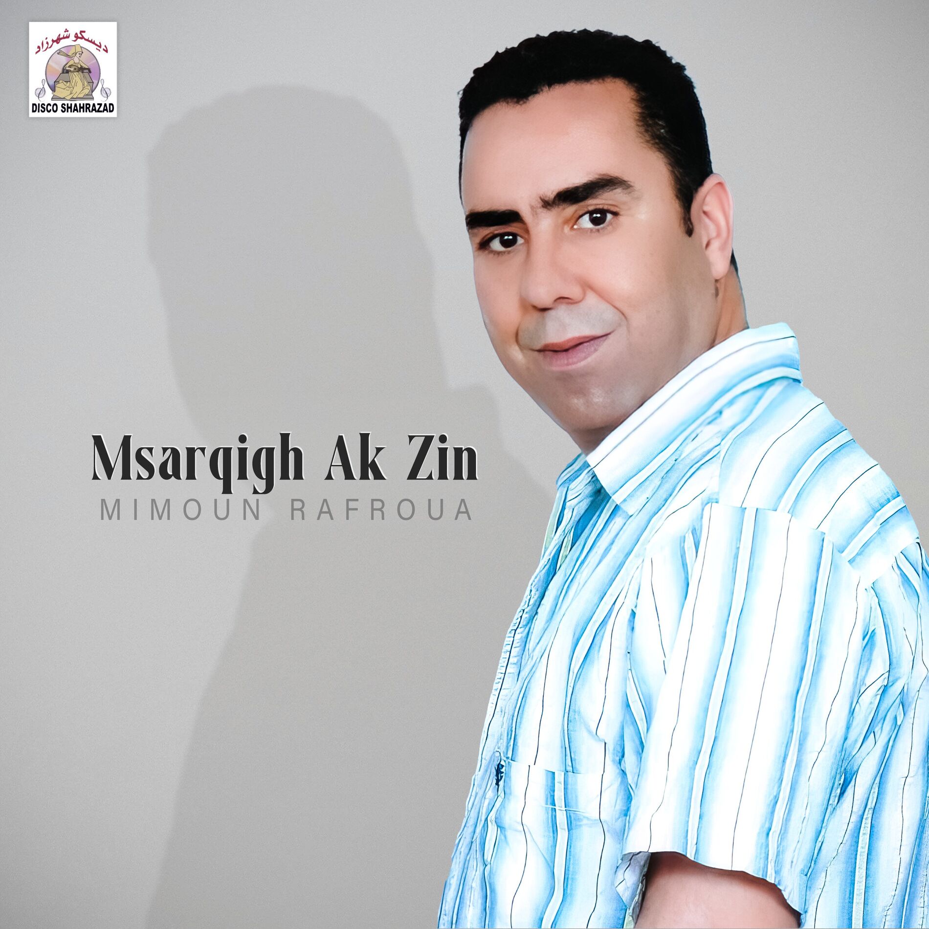 Album cover of Msarqigh Ak Zin