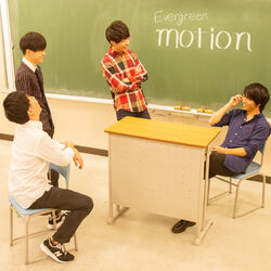 Cover of motion