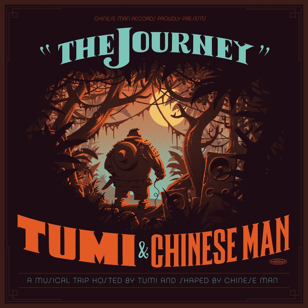 Picture of The Journey