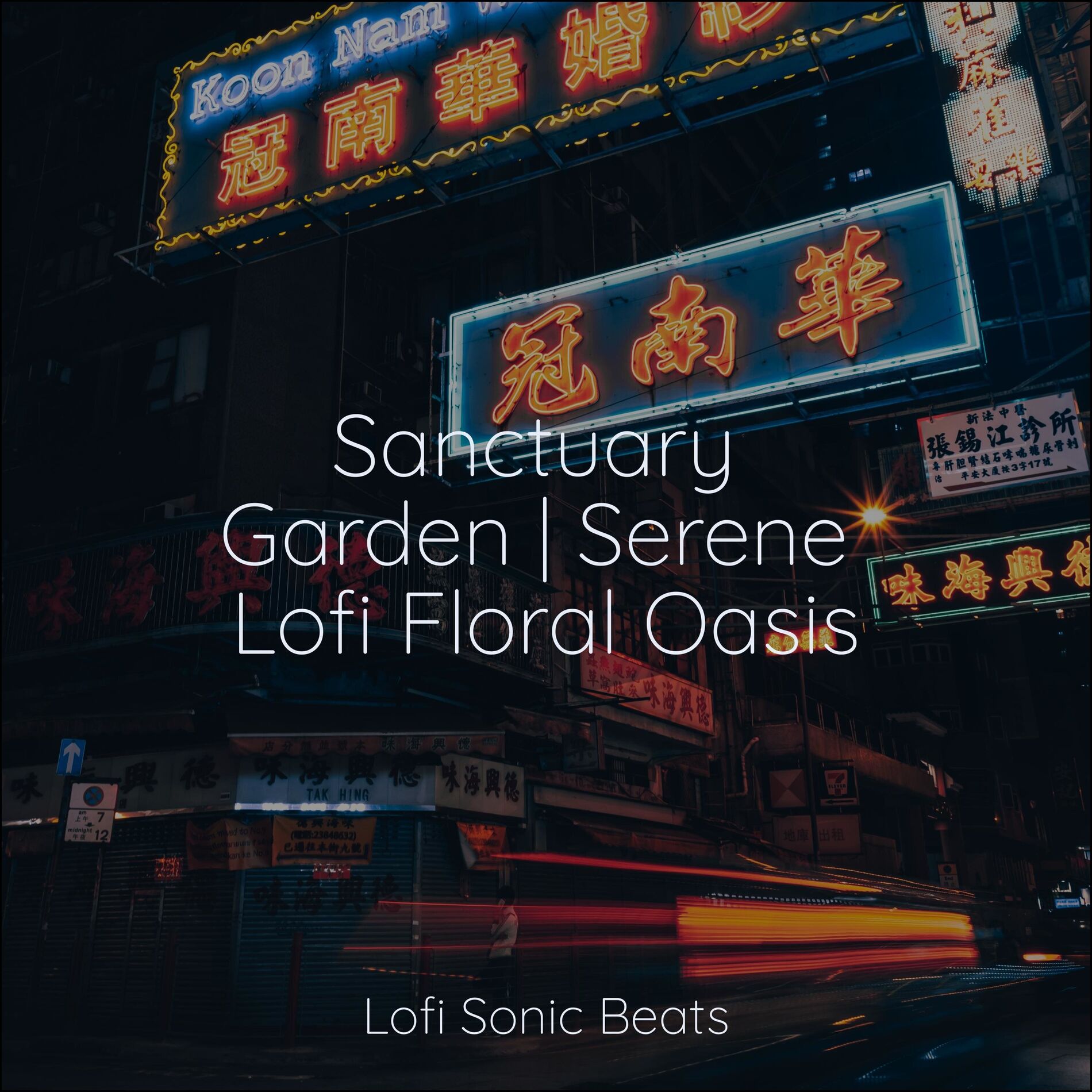 Album cover of Sanctuary Garden | Serene Lofi Floral Oasis