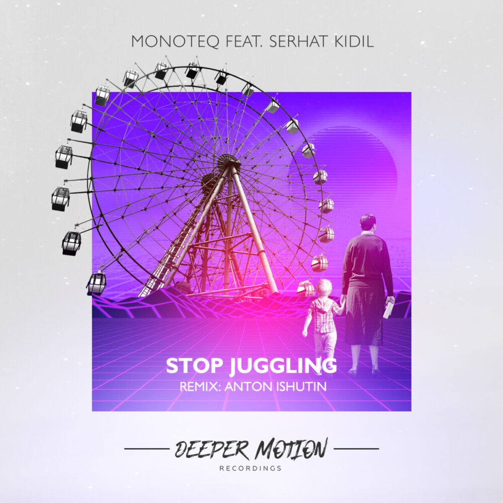 Picture of Stop Juggling