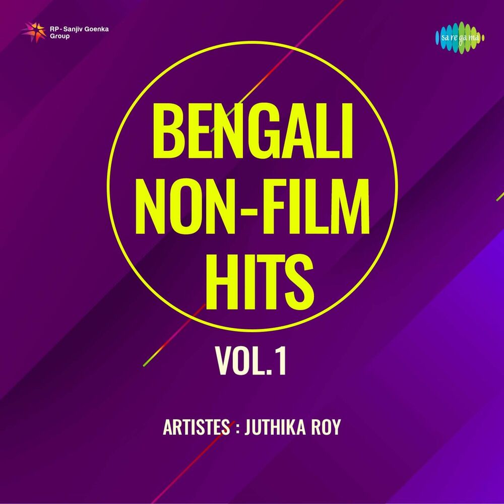 Picture of Bengali Non - Film Hits, Vol. 1
