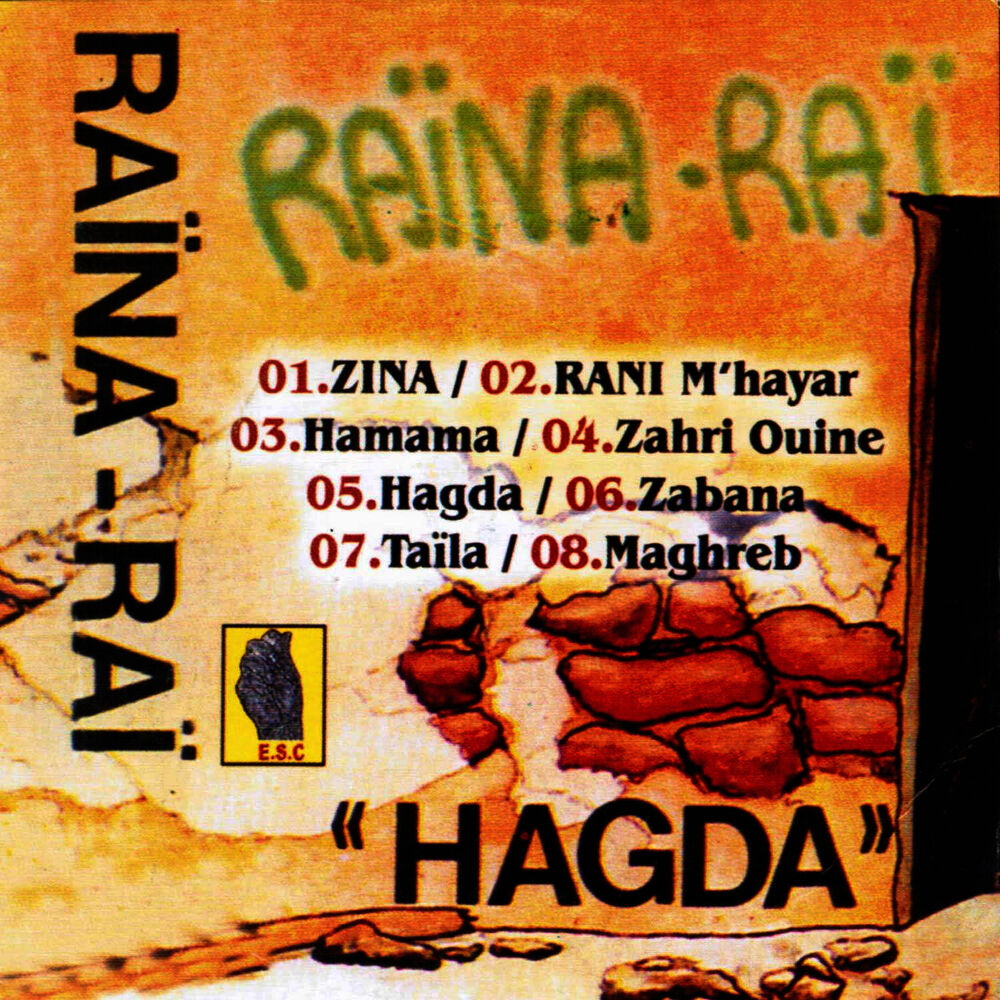 Picture of Hagda