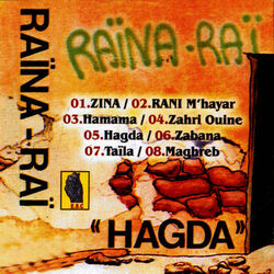 Cover of Hagda