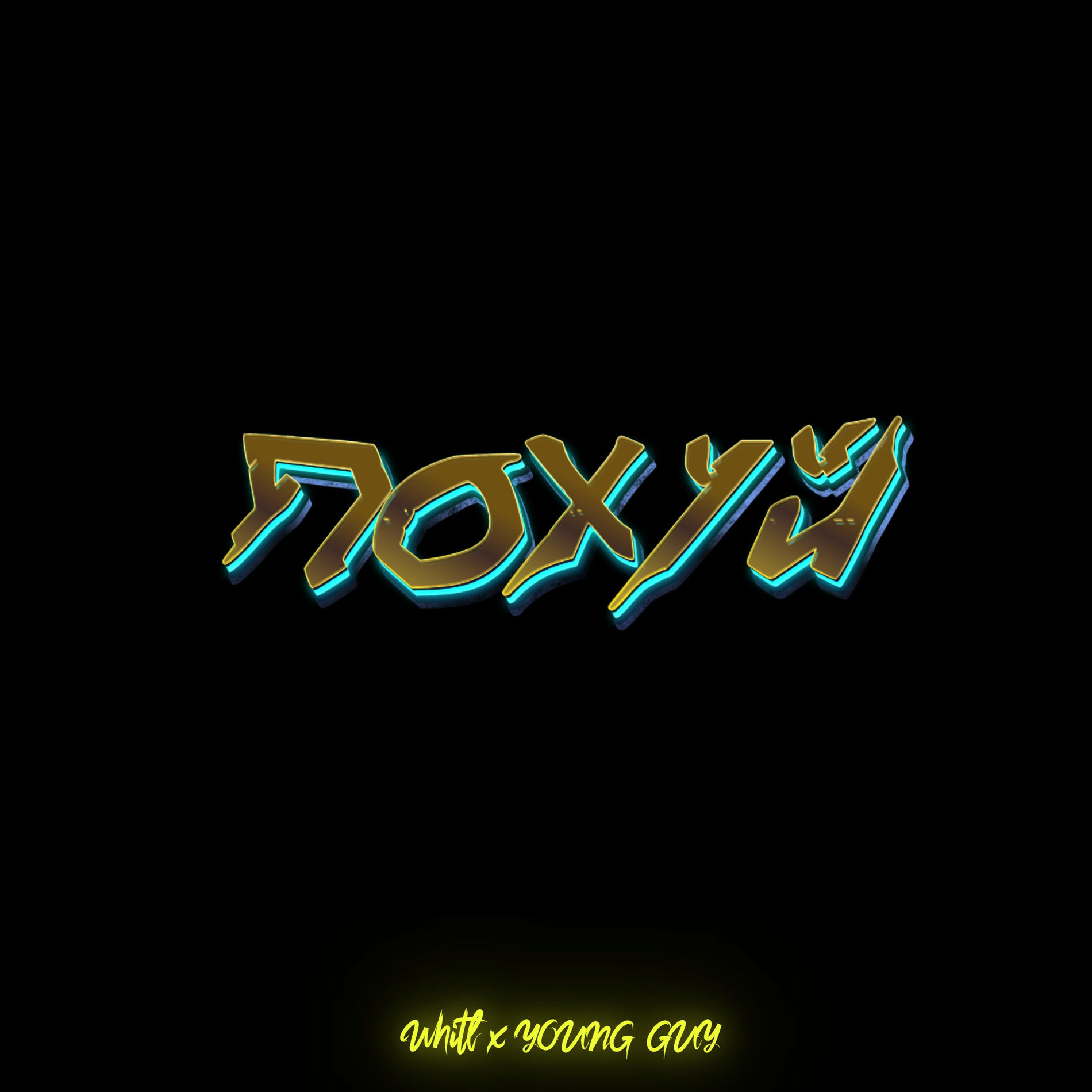 Album cover of ПОХУЙ
