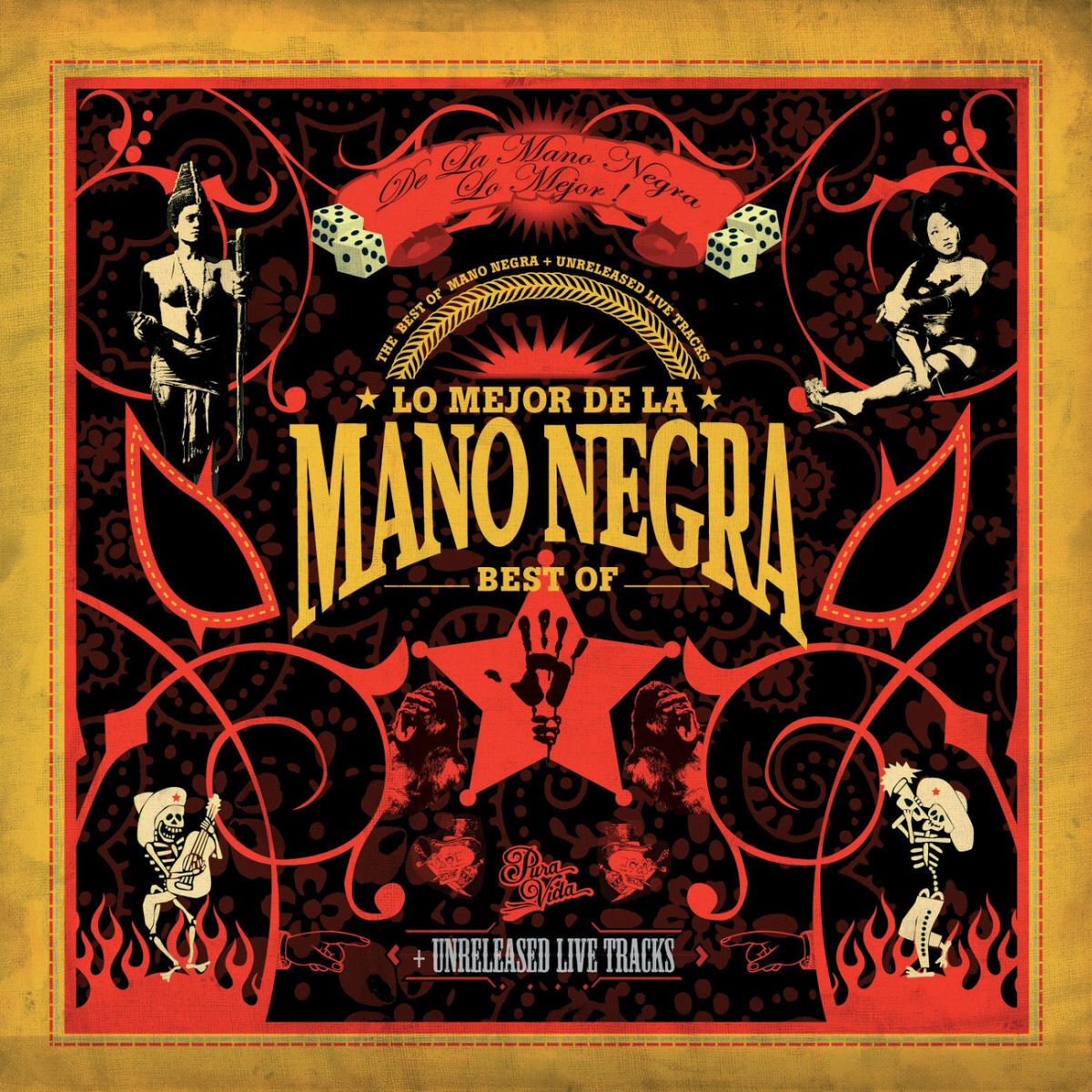 Album cover of King Kong Five