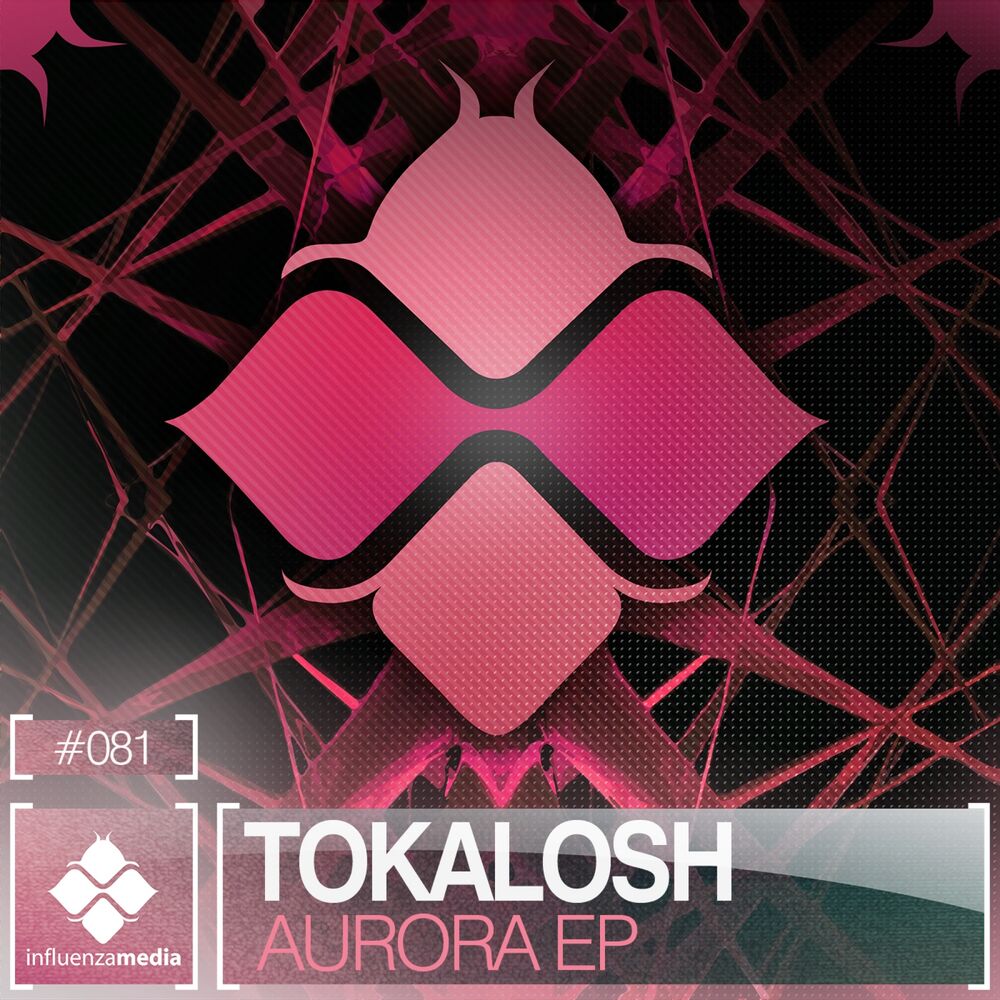 Picture of Aurora EP