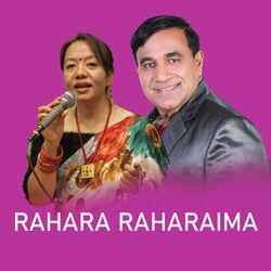 Cover of Rahara Raharaima