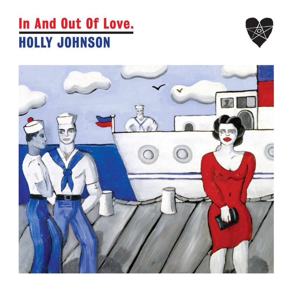 Picture of In And Out Of Love (Remixes)