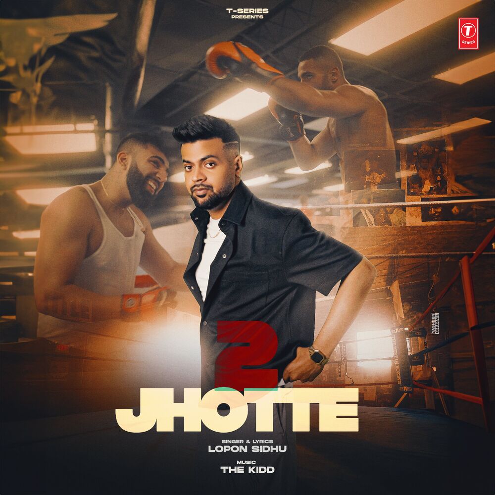 Picture of 2 Jhotte