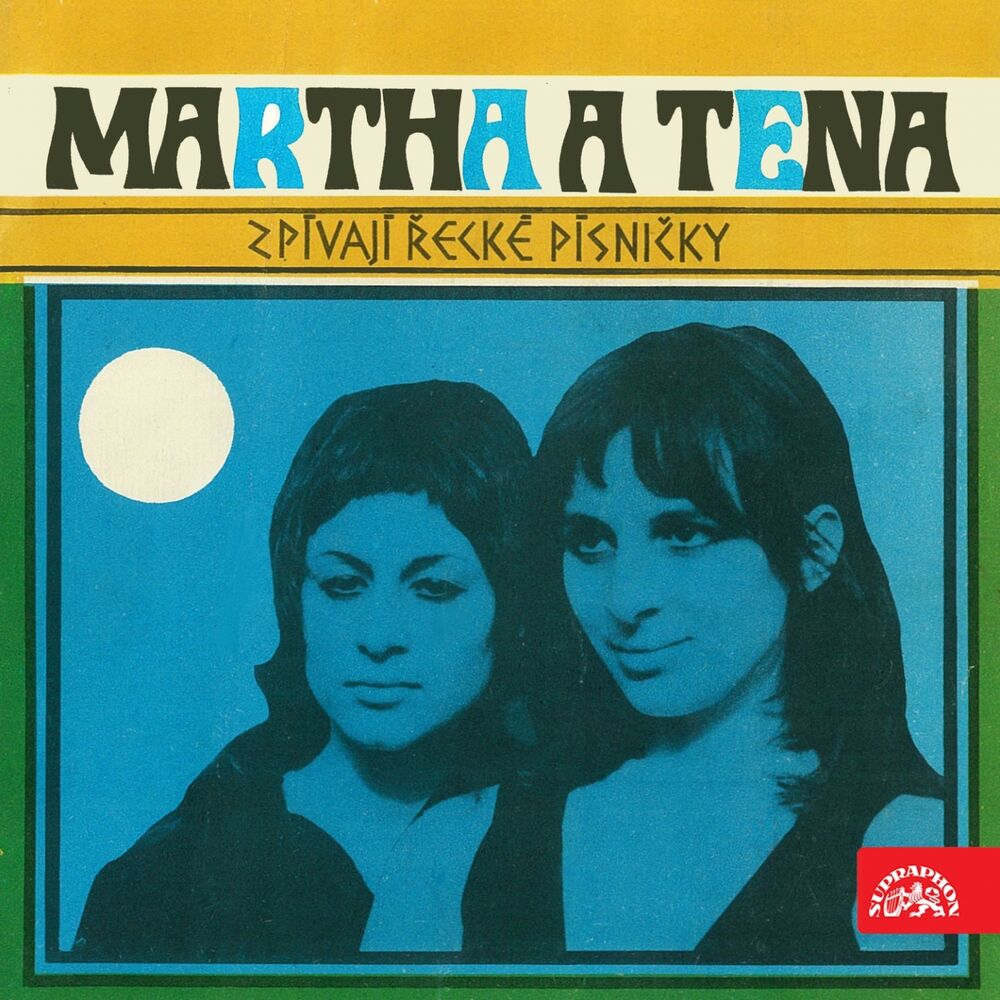 Picture of Martha & Tena Zpívají Řecké Písničky