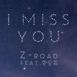 Cover of I Miss You