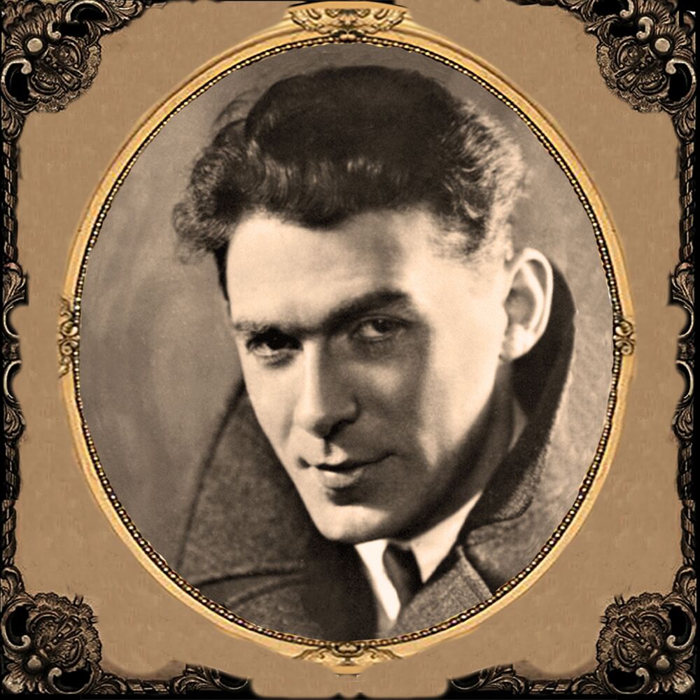 Picture of Золотая коллекция