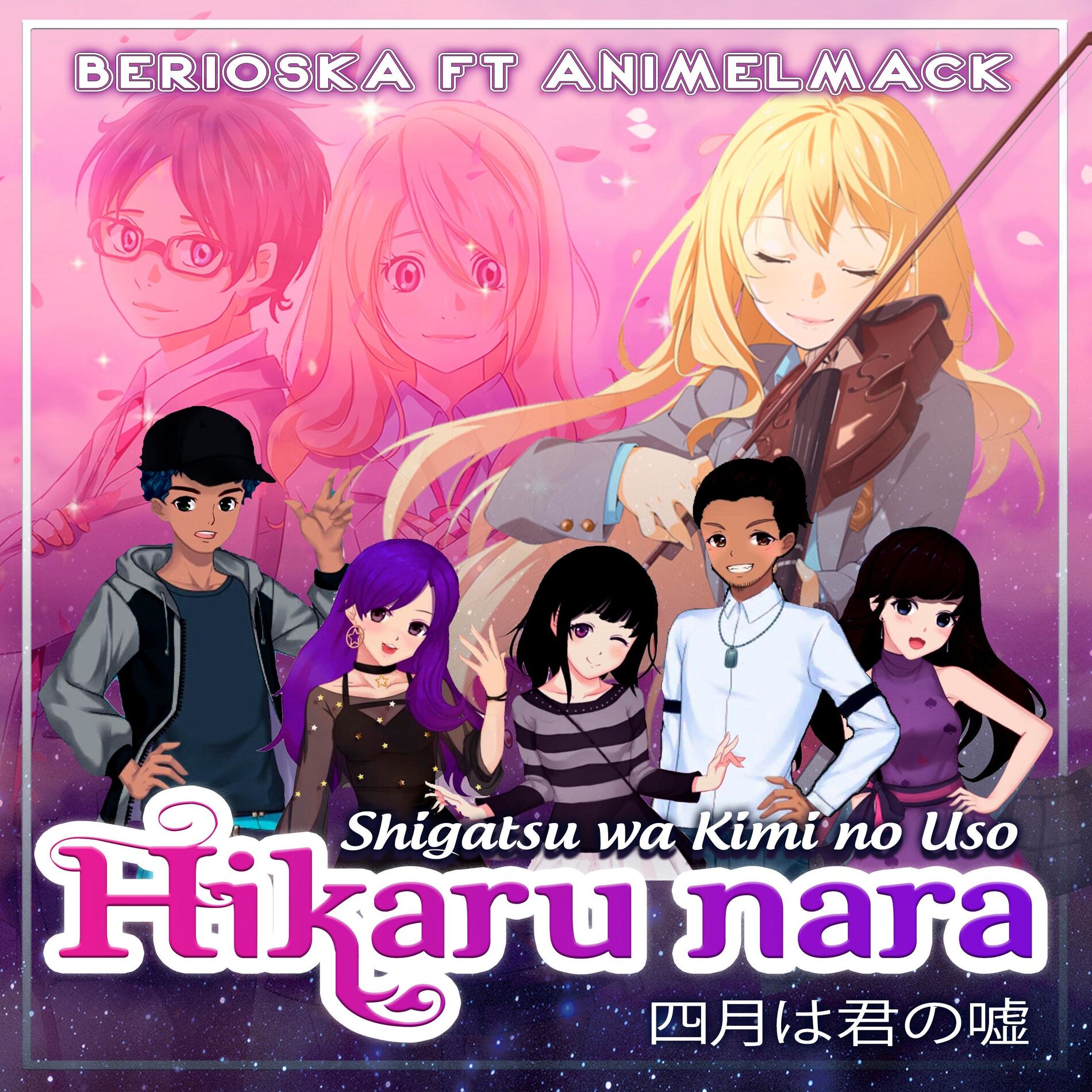 Album cover of Hikaru Nara (Shigatsu Wa Kimi No Uso) [feat. Animelmack]