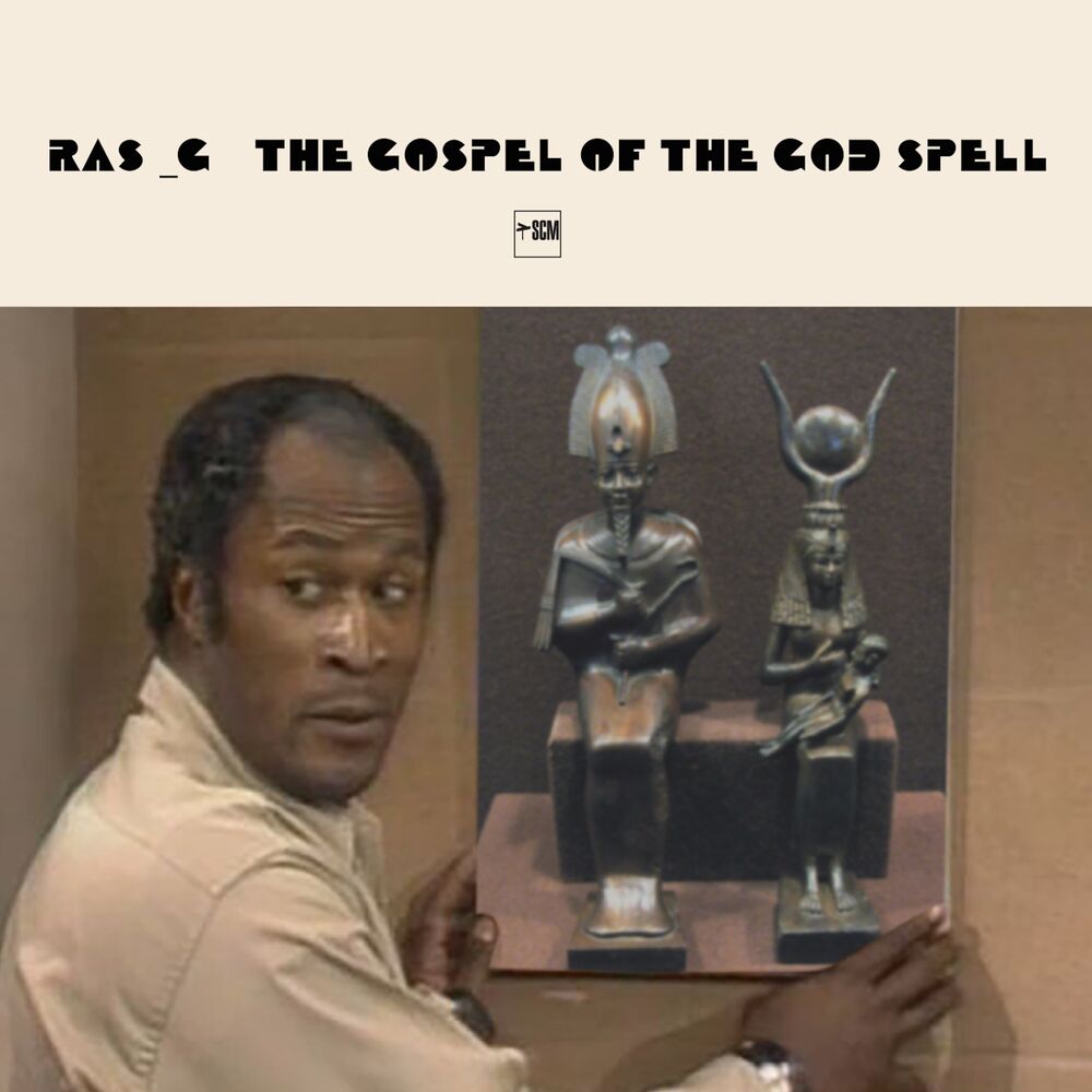 Picture of The Gospel Of The God Spell