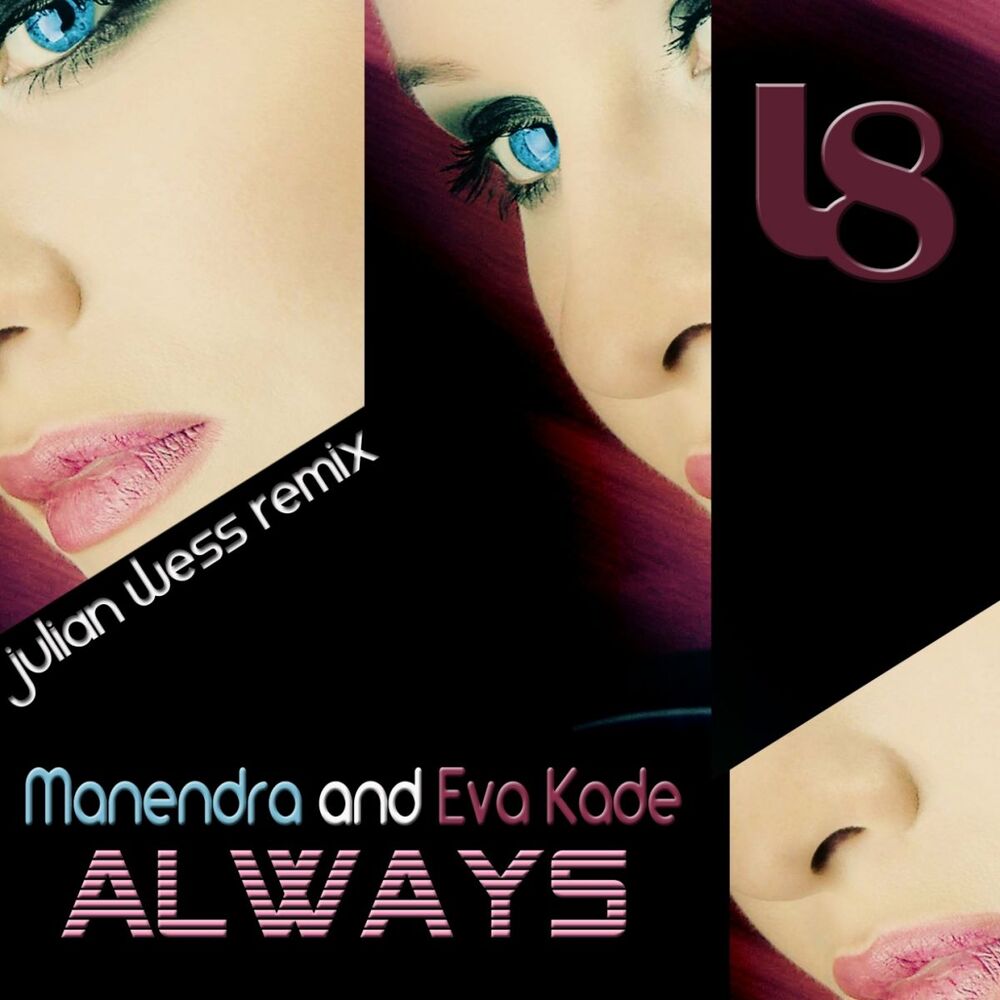 Picture of Always (Julian Wess Remix Ep)