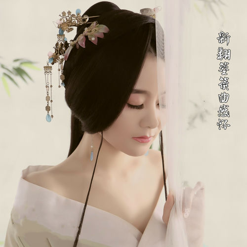 新翻箜篌曲感怀