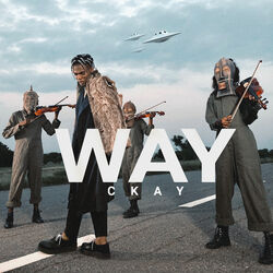 Cover of way (feat. DJ Lambo)