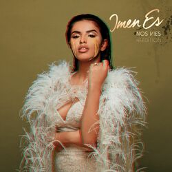 Cover of Nos vies (Réédition)