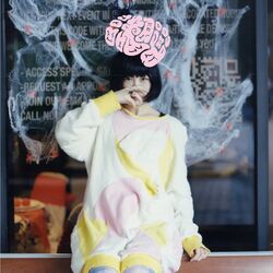 Cover of 洗脳