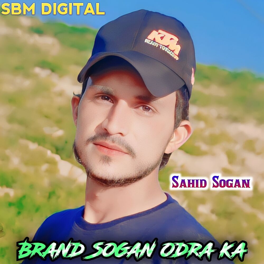 Picture of Brand Sogan Odra Ka