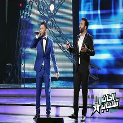 Cover of Mami Mami (Alhan Wa Chabab 2018)