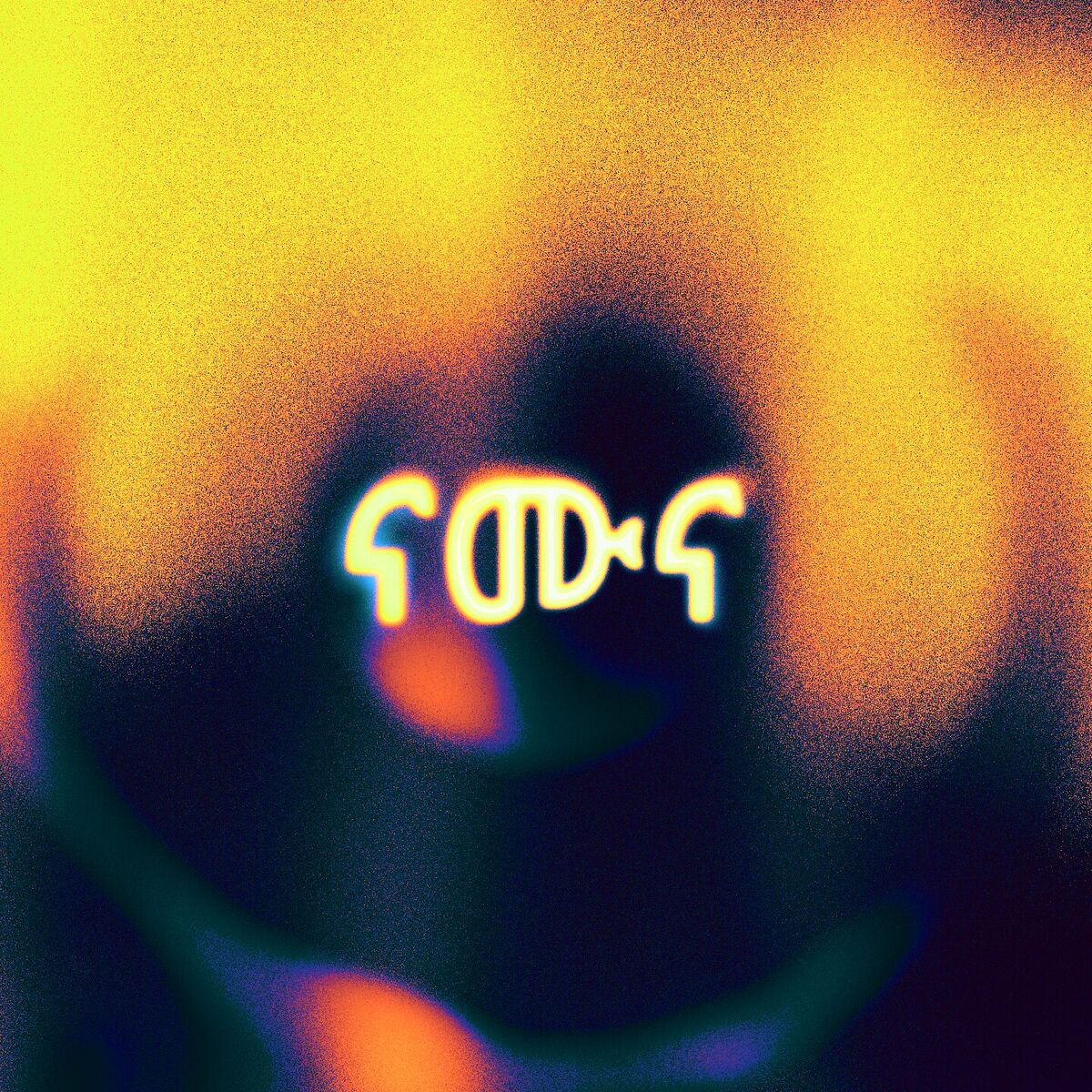 Album cover of Namuna