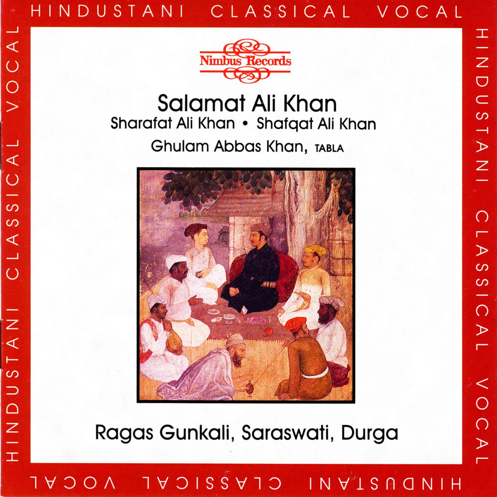 Picture of Rag Gunkali, Rag Saraswati & Rag Durga
